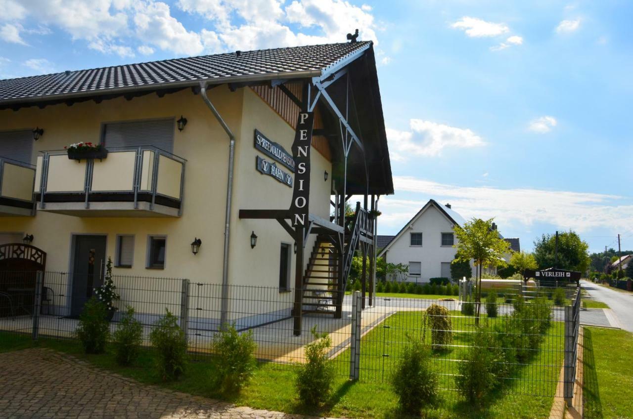Spreewaldpension Hahn Alt Zauche Exterior photo